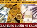 ALTIN