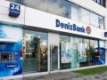 deniz
