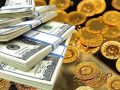 altın dolar