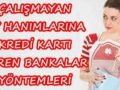 ÇÇÇÇÇÇÇ