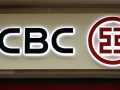 icbc-bankasi