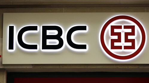 icbc-bankasi