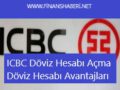ICBC EFT