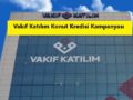 vkbkonut
