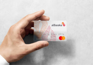 albaraka-türk-kredi-kartı-şifre-alma
