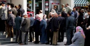 Türkiye Finansa Emekli Maaşı Nasıl Taşınır