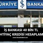iş_bankası_ihtiyaç_kredisi_faiz_oranı